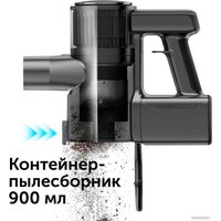 Пылесос RED Solution V3080
