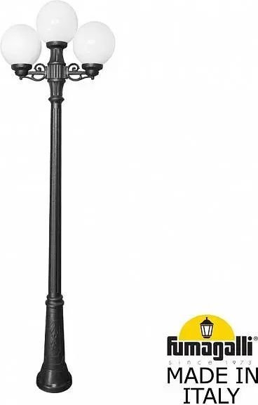 

Городской фонарь Fumagalli Globe RICU BISSO/G250 2L+1 FU_G25.157.S21.AYF1R