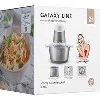 Чоппер Galaxy Line GL2383