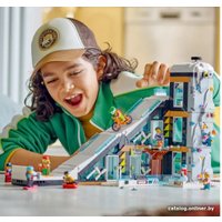 Конструктор LEGO City Горнолыжный и альпинистский центр 60366