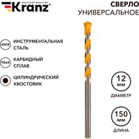 Сверло Kranz KR-91-0324