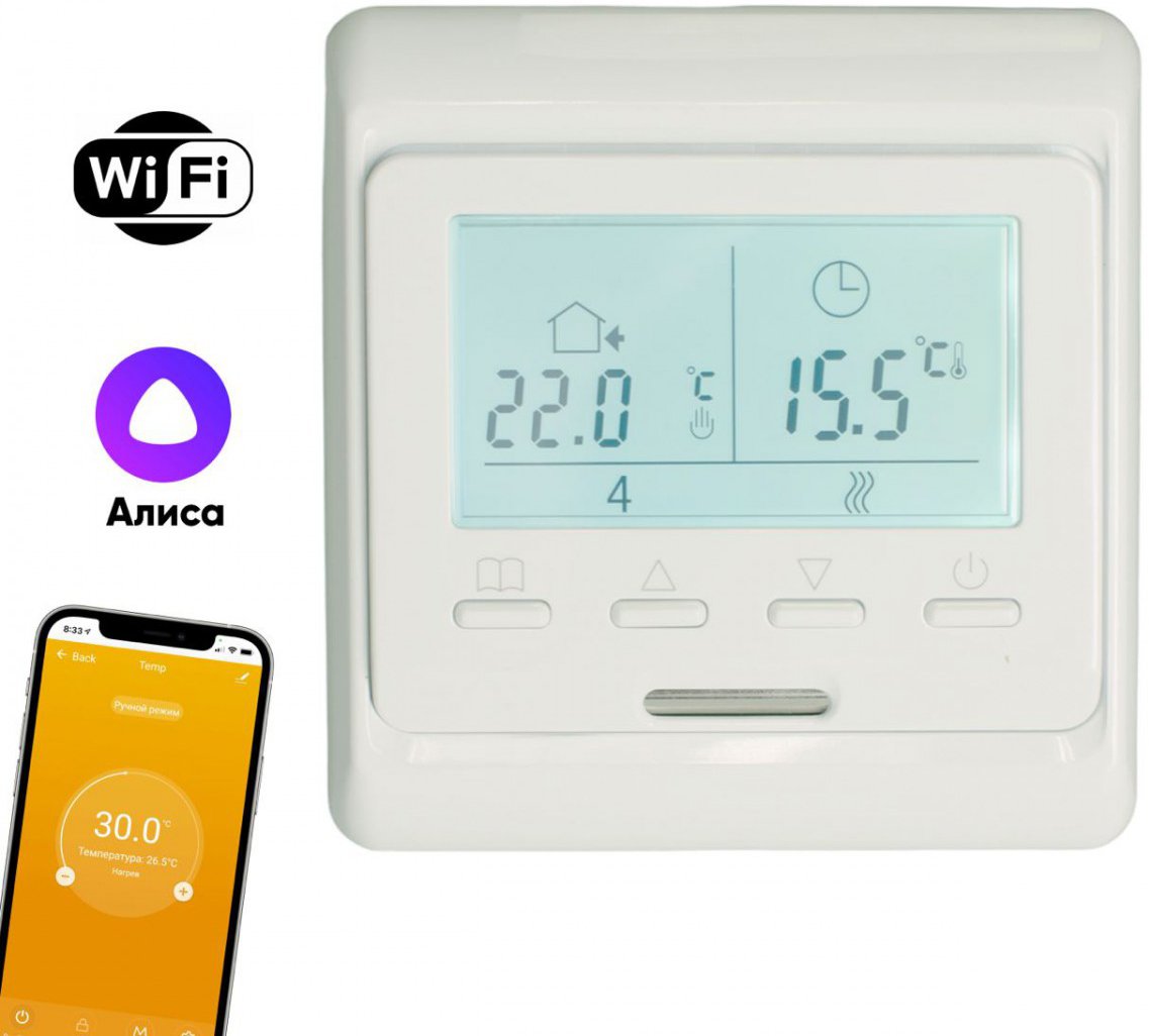 

Терморегулятор Velta МК60Е Wi-Fi (белый)