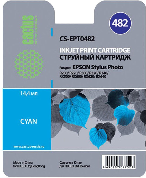 

Картридж CACTUS CS-EPT0482