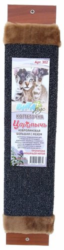 Когтеточка Царапычъ А302