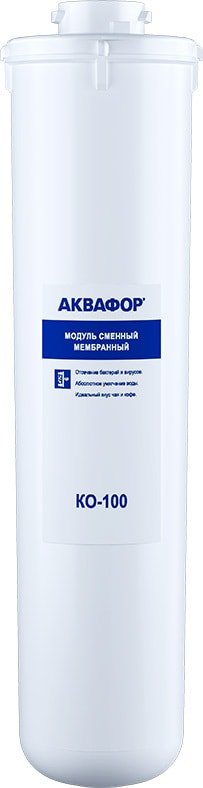 

Картридж АКВАФОР KO-100