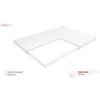 Ортопедический наматрасник ЭОС Топп 1 140x195 бязь