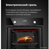 Электрический духовой шкаф MAUNFELD EOEC.564TB