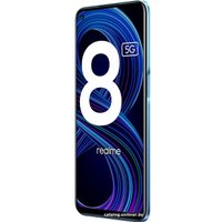 Телефон Realme 8 5G 8GB/128GB международная версия (синий)