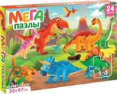 Мега-пазл Мир динозавров 9319942 (24эл)