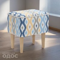 Пуф MONOFIX Одос Принт пуф (абстракция голубой/микровелюр)