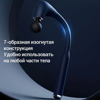 Перкуссионный массажер Deerma DEM-M103G