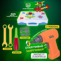 Конструктор BRAUBERG Kids 665204