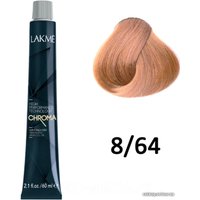 Крем-краска для волос Lakme Chroma 8/64 Блондин коричнево-медный 60мл