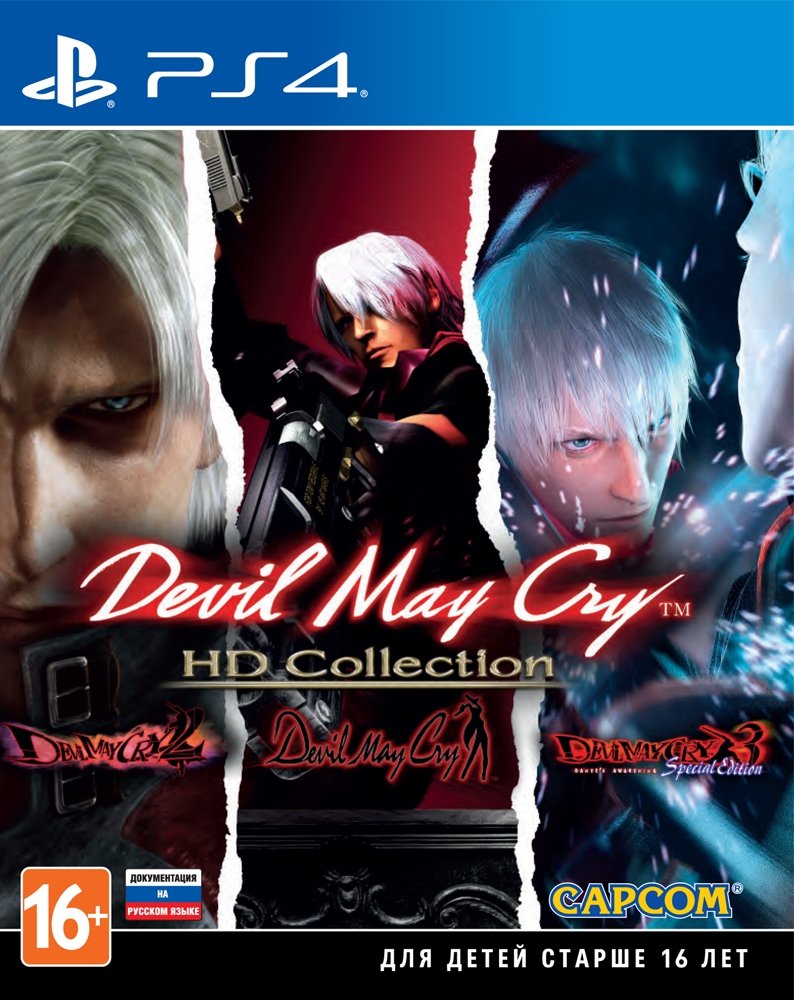 

Devil May Cry HD Collection для PlayStation 4