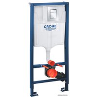 Инсталляция для унитаза Grohe Rapid SL 39501000