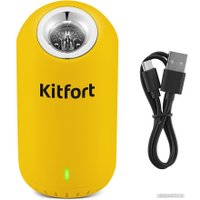 Озонатор Kitfort KT-2891-3
