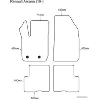 Комплект ковриков для авто Alicosta Renault Arcana 19- (салон, ЭВА ромб, серый)