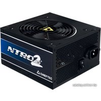 Блок питания Chieftec NITRO II 85+ 600W (BPS-600S2)