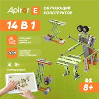 Конструктор Apitor Robot E 14 в 1