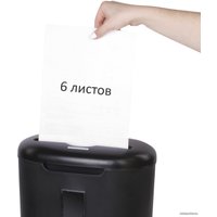 Шредер BRAUBERG S6 530963