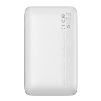 Внешний аккумулятор Baseus Bipow Pro Digital Display Fast Charge Power Bank 20000mAh (белый)