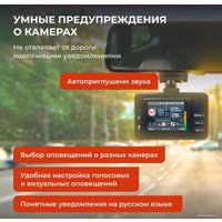 Видеорегистратор-радар детектор-GPS информатор (3в1) DaoCam Genom Wi-Fi в Гомеле