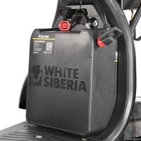 Электроскутер White Siberia Ikra 5000W 60V 31Ah 0320345 (черный)