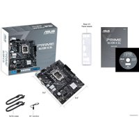 Материнская плата ASUS Prime H610M-K D4