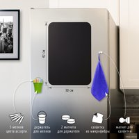 Магнитная доска BRAUBERG Fridge 237844 (черный)