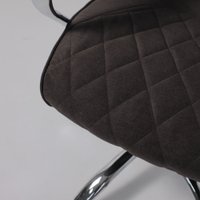 Офисное кресло AksHome Star (ткань/темно-коричневый)