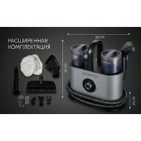 Пылесос Polaris PCW 1445 Steam Clean Pro (графит)