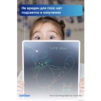 Планшет для рисования Xiaomi LCD Writing Tablet 13.5" Color Edition