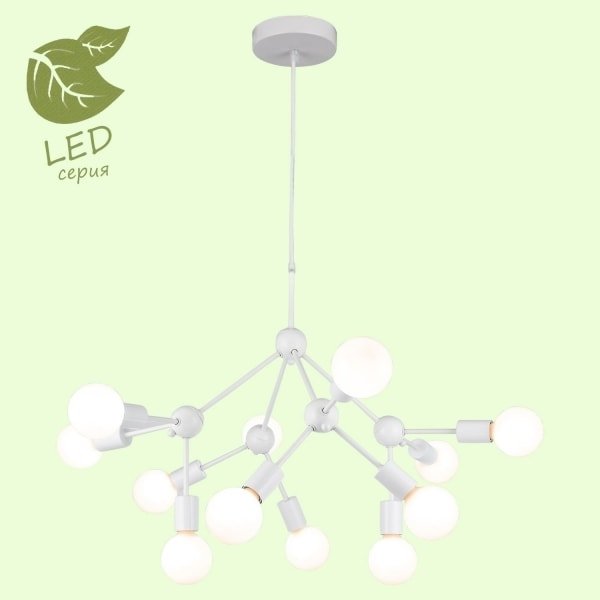 

Подвесная люстра Lussole LGO GRLSP-8270