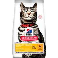 Сухой корм для кошек Hill's Science Plan Feline Adult Urinary Sterilised Chicken для взрослых кошек, склонных к мочекаменной болезни, с курицей 7 кг в Борисове
