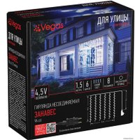 Световой дождь Vegas 96 Led 55148 (синий)