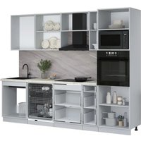 Готовая кухня Интерлиния Мила Лайт 2.7-ПМ1 (серебро/бетон портленд/травертин серый)