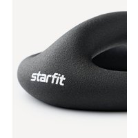 Набор гантелей Starfit DB-801 2.5кг (черный)
