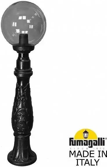

Садовый светильник Fumagalli Globe 300 FU_G30.162.000.AZF1R