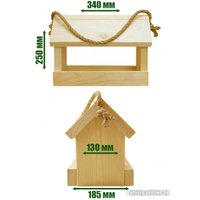 Кормушка для птиц КомфортПром 10221110