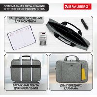 Сумка BRAUBERG Office 272613 (серый) в Гродно