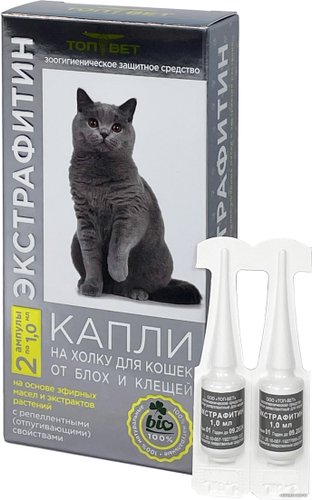 Капли от блох и клещей Топ-Вет Экстрафитин для кошек (1 мл, 2 ампулы)