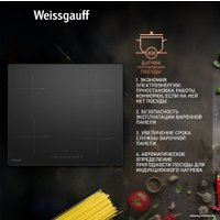 Варочная панель Weissgauff HI 632 BSA