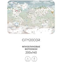 Фотообои Citydecor Детская Карта мира 351 200x140