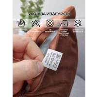 Чехол на подушку Matex Tufted Velvet ALEX-47 (красно-коричневый)