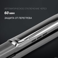 Выпрямитель Polaris PHSS 2098TTi Tourmaline PROF (серый)