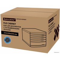 Лоток для бумаг BRAUBERG Office-Expert 238043 (черный)