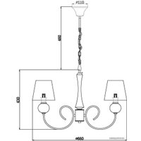 Подвесная люстра Vele Luce VL1973L05