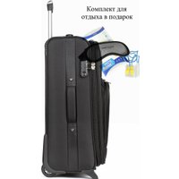 Чемодан 4 ROADS 6161-L 75 см (черный)