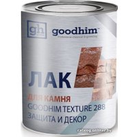 Лак Goodhim Texture 288 для камня специальный 0.8 л
