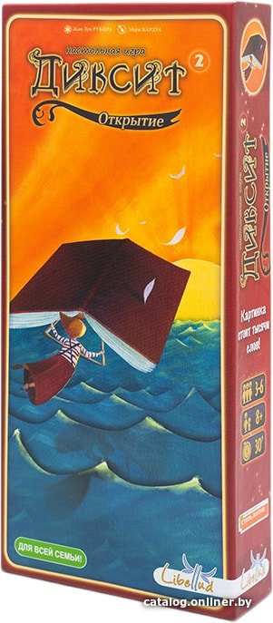 Настольная игра Asmodee Диксит 2